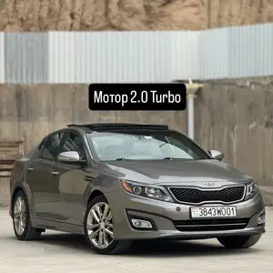 Kia Optima, 2015