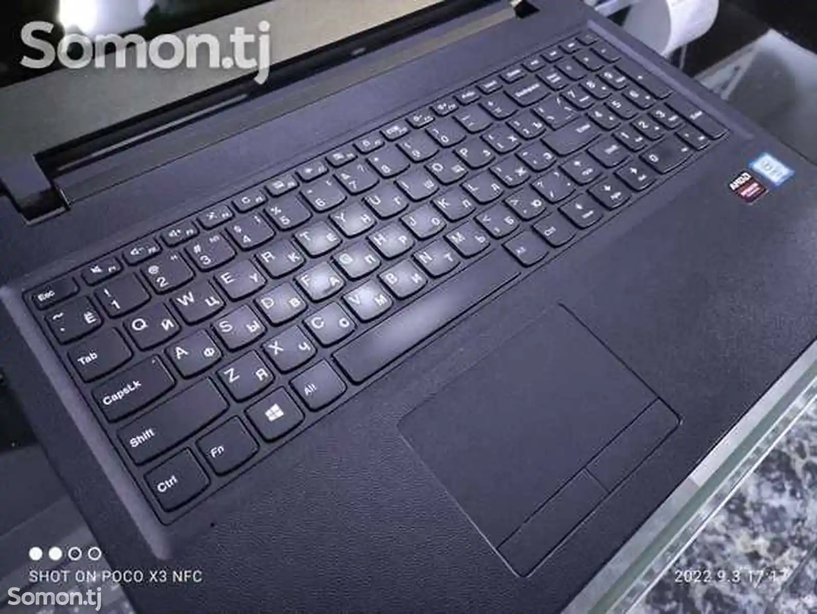 Игровой Ноутбук Lenovo Ideapad 110 Core i7-6498DU 8GB/1TB 6TH GEN-7