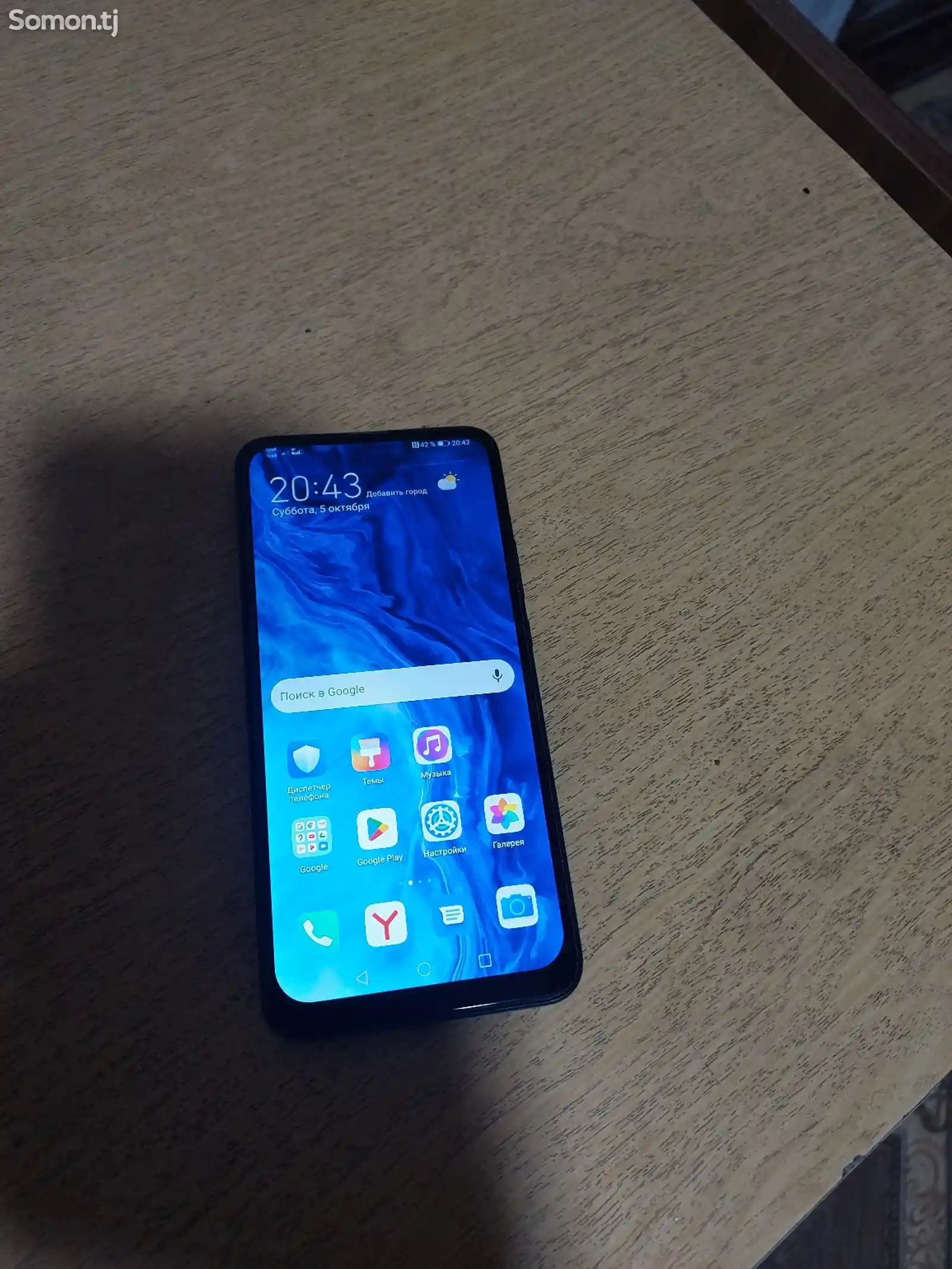 Honor 9x-4