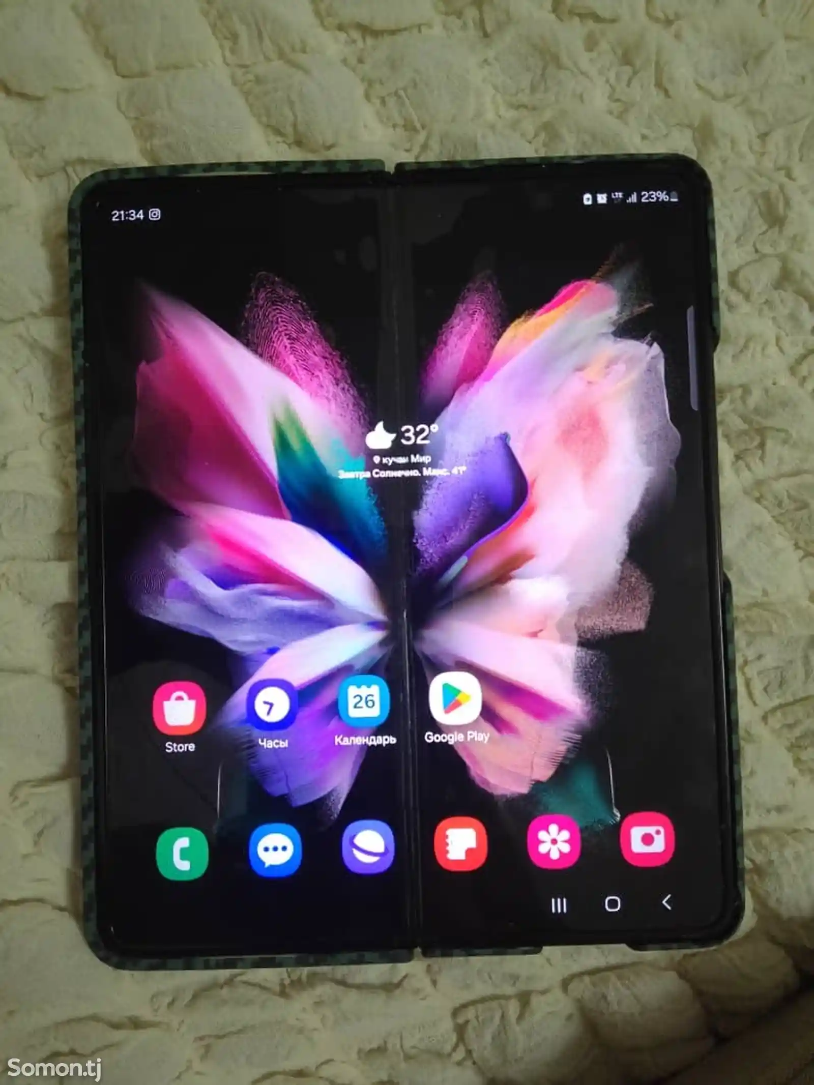 Samsung Galaxy Fold-3