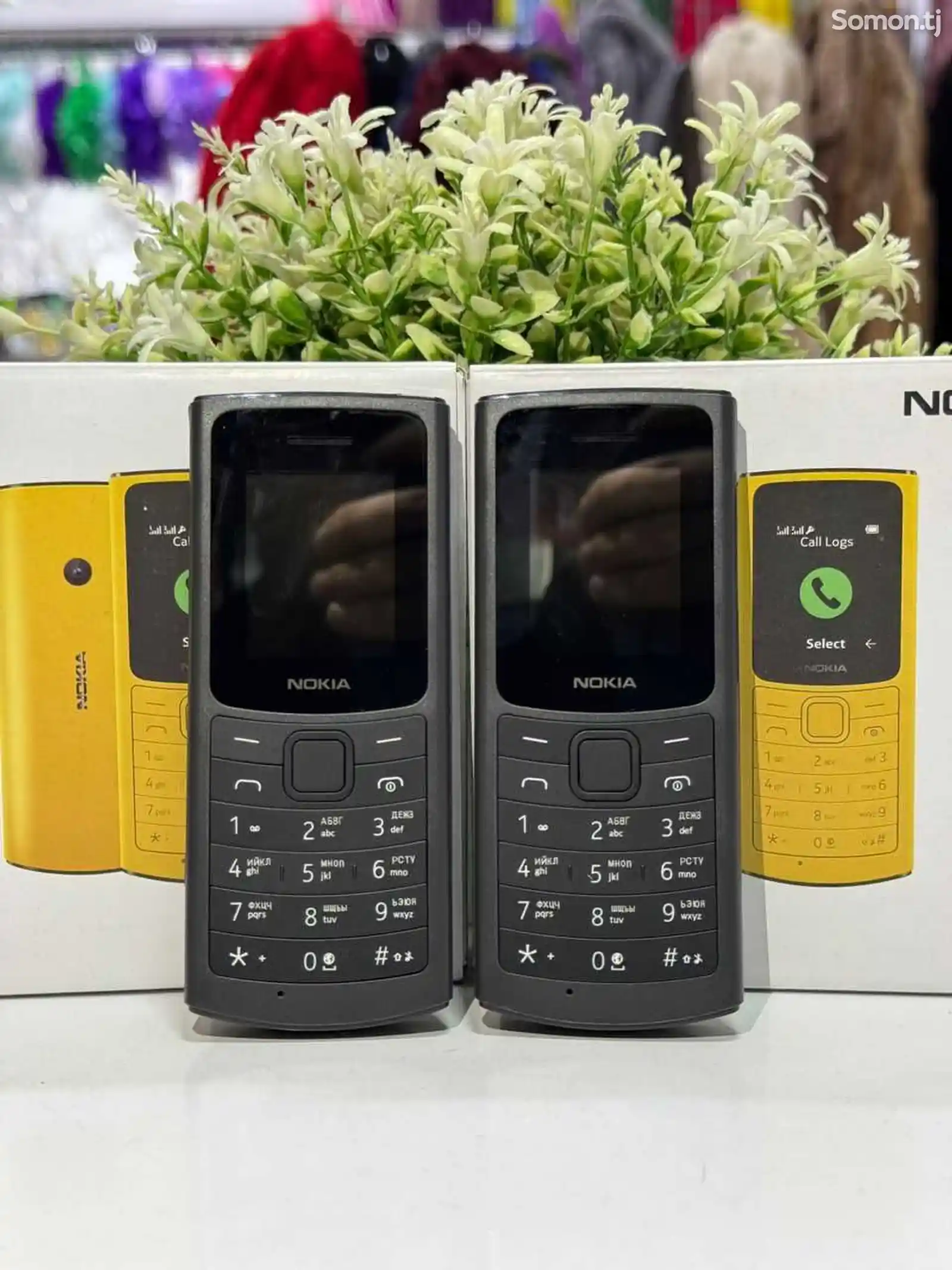 Nokia 110 dual SIM