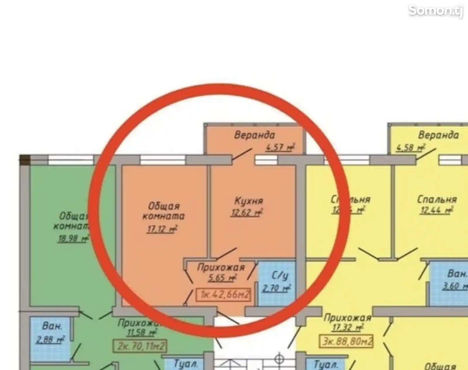 1-комн. квартира, 2 этаж, 42 м², 8 мкр-2