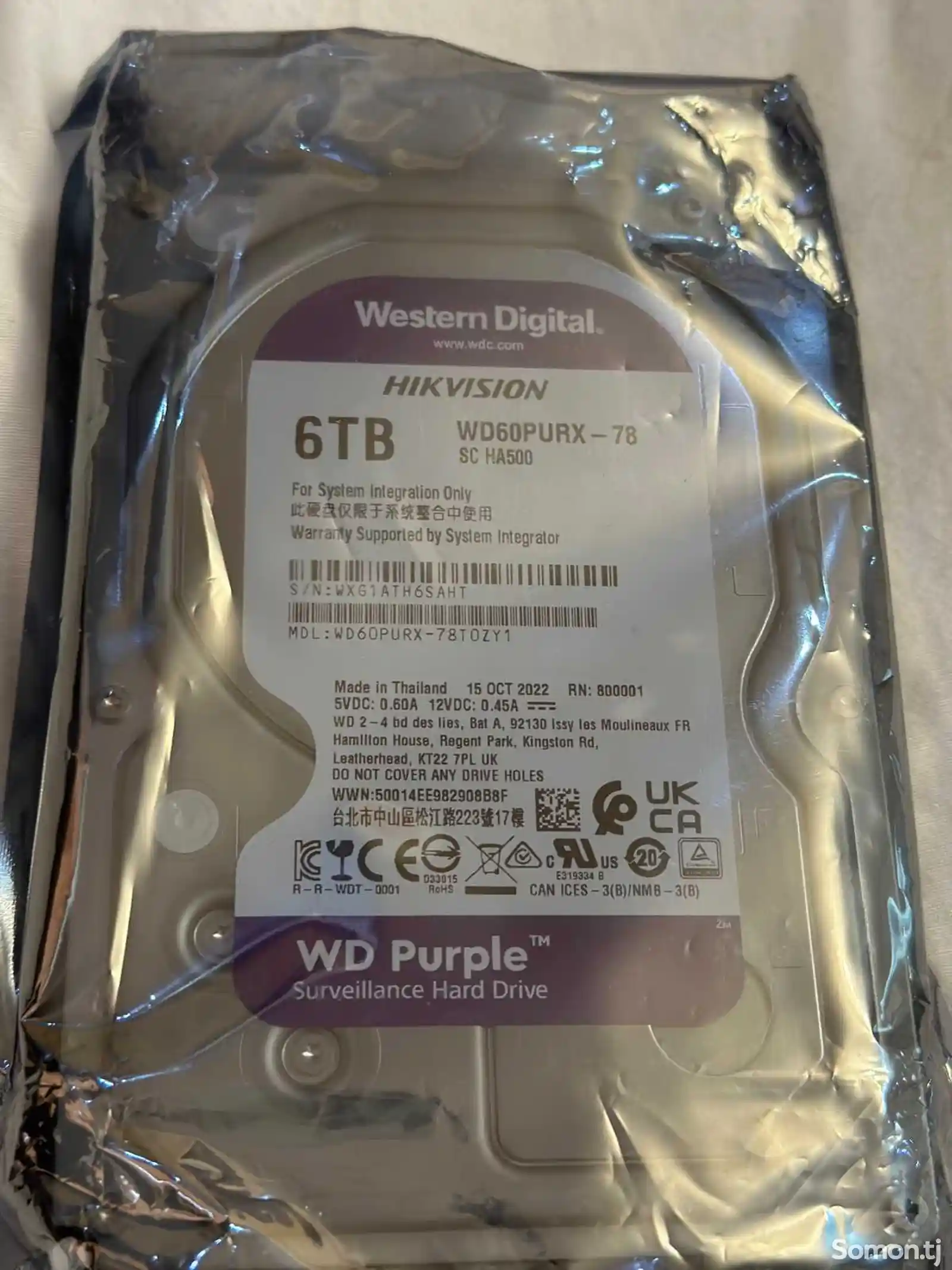 Жесткий диск HDD WD purple 6 Tb
