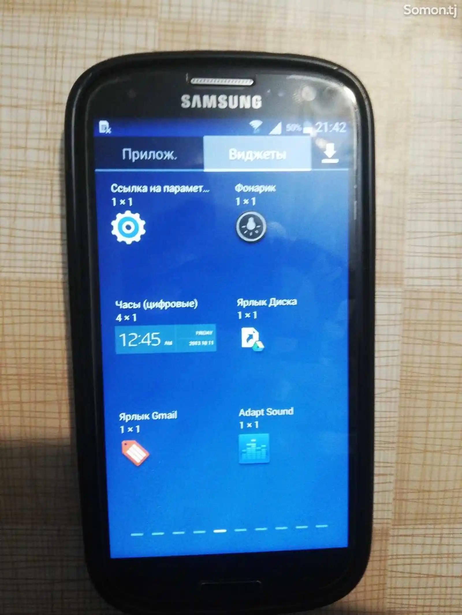 Samsung Galaxy S3 mini-10