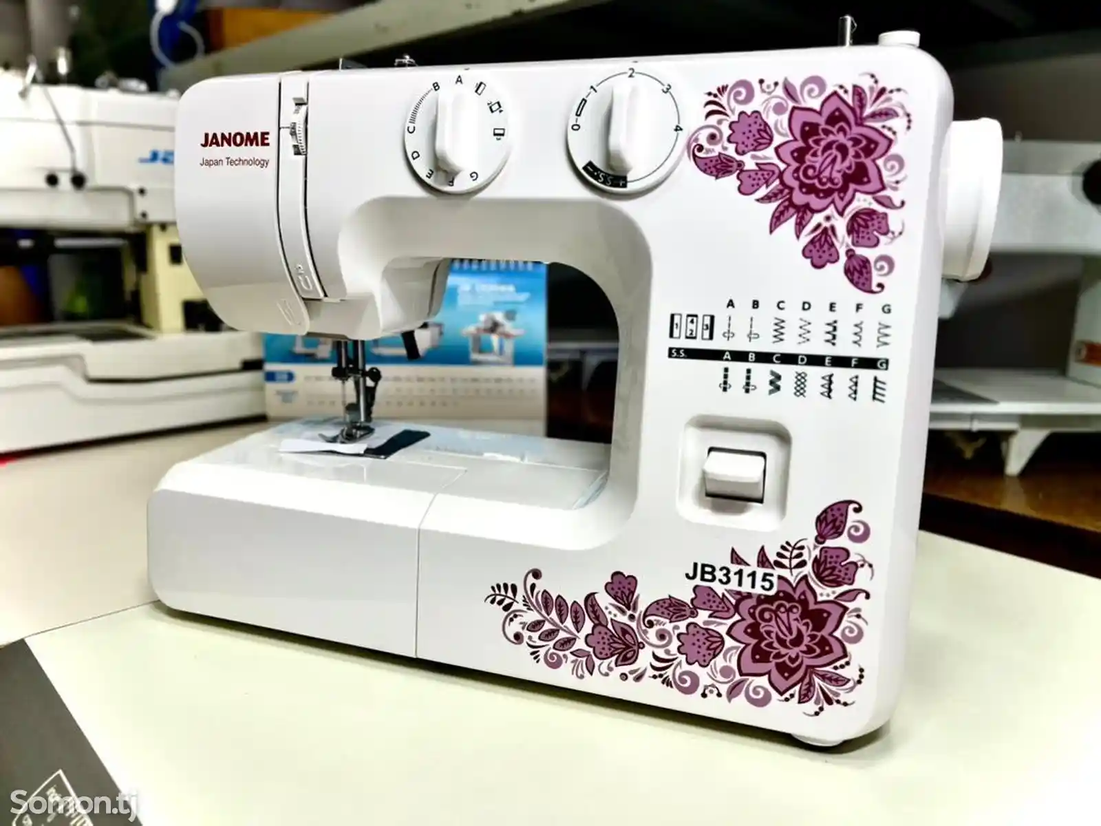 Швейная машинка Janome JB3115-1