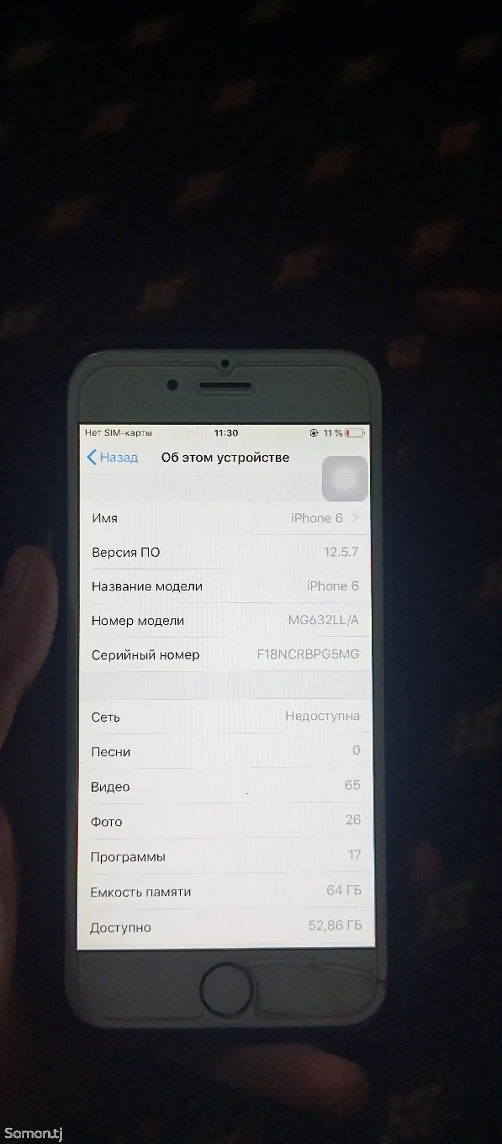 Apple iPhone 6, 64 gb-1