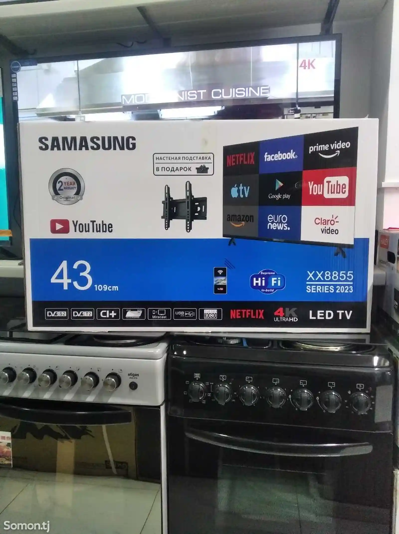 Телевизор Smart TV