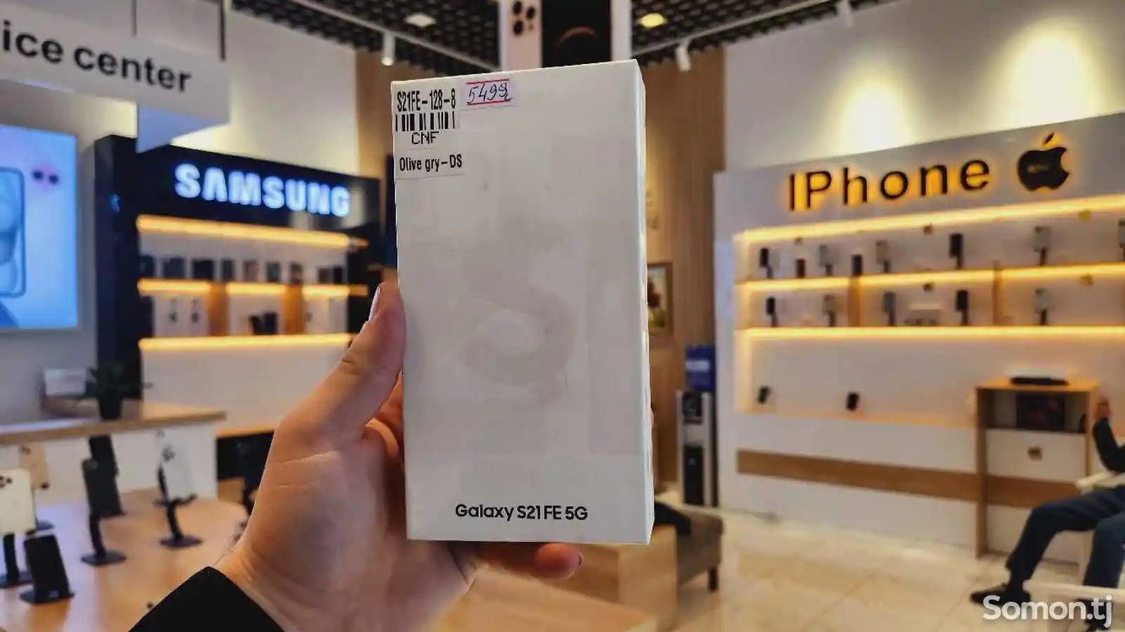 Samsung Galaxy S21FE 128Gb White-2