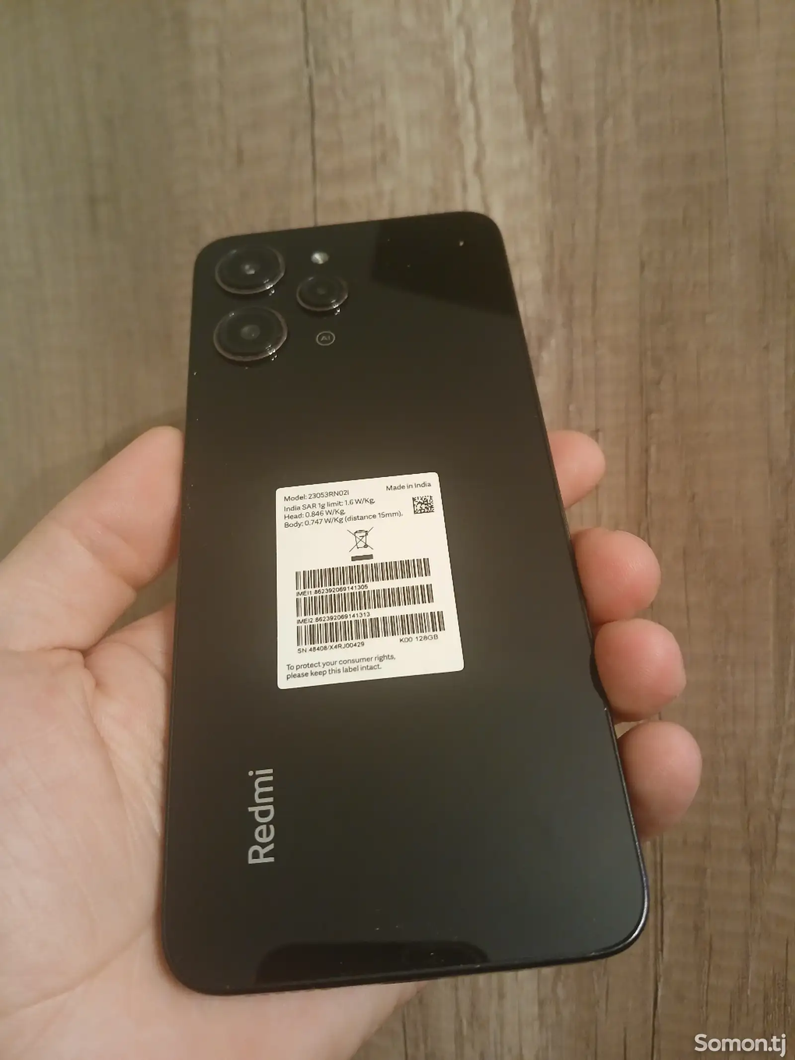 Смартфон Xiaomi Redmi-1