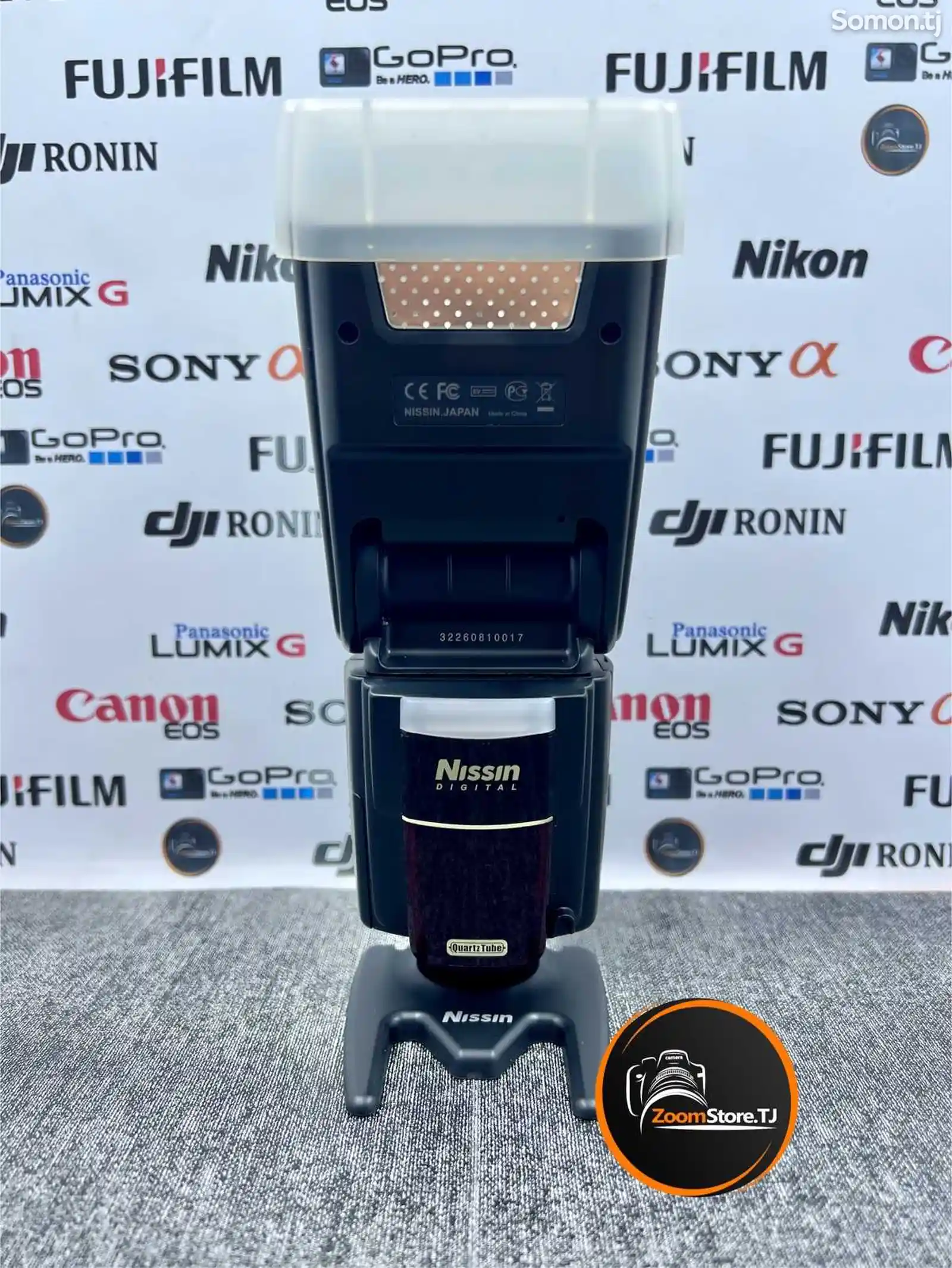 Вспышка Nissin MG8000 для фотоаппарата Canon-1
