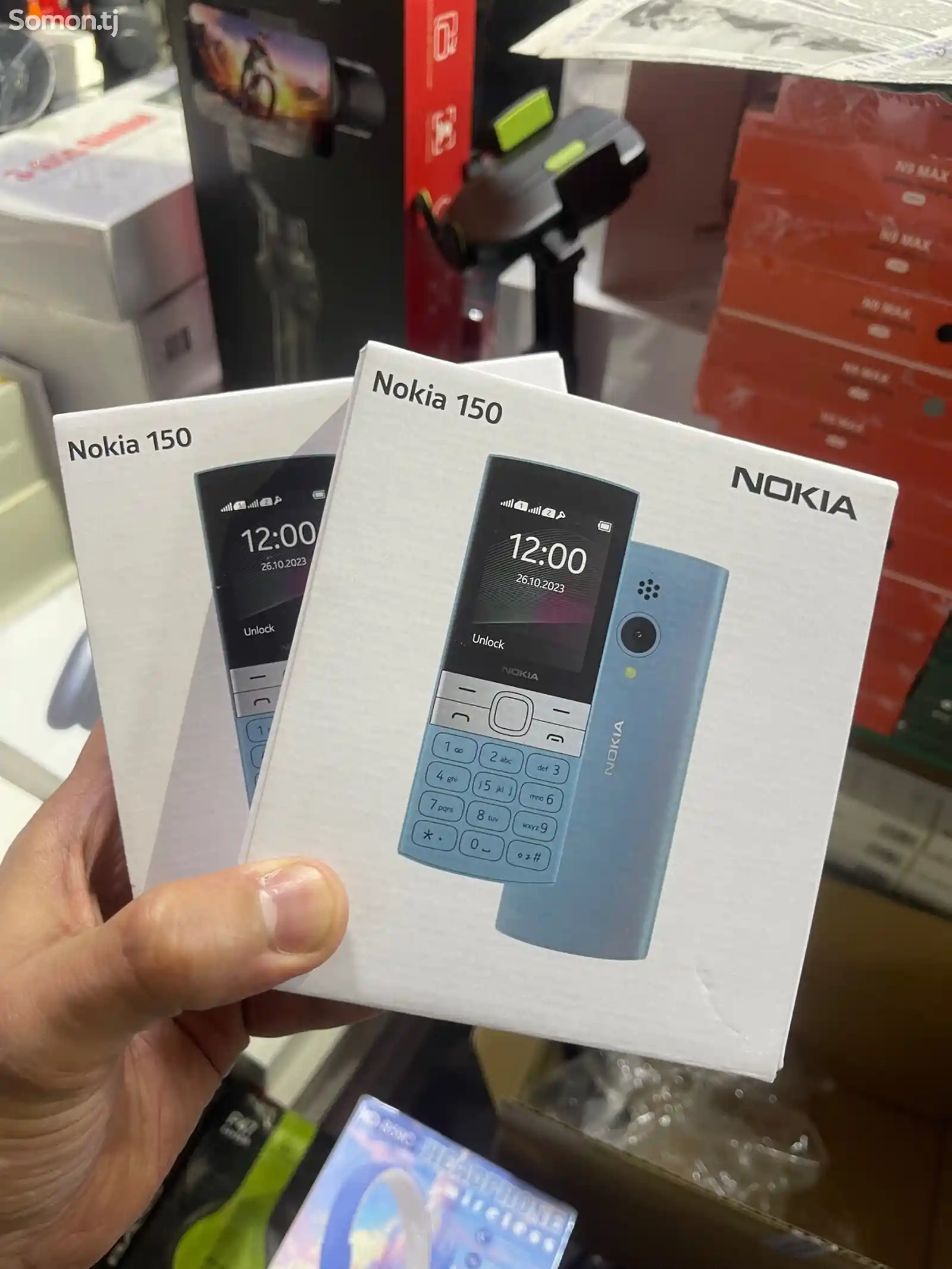 Nokia 150 2023-1