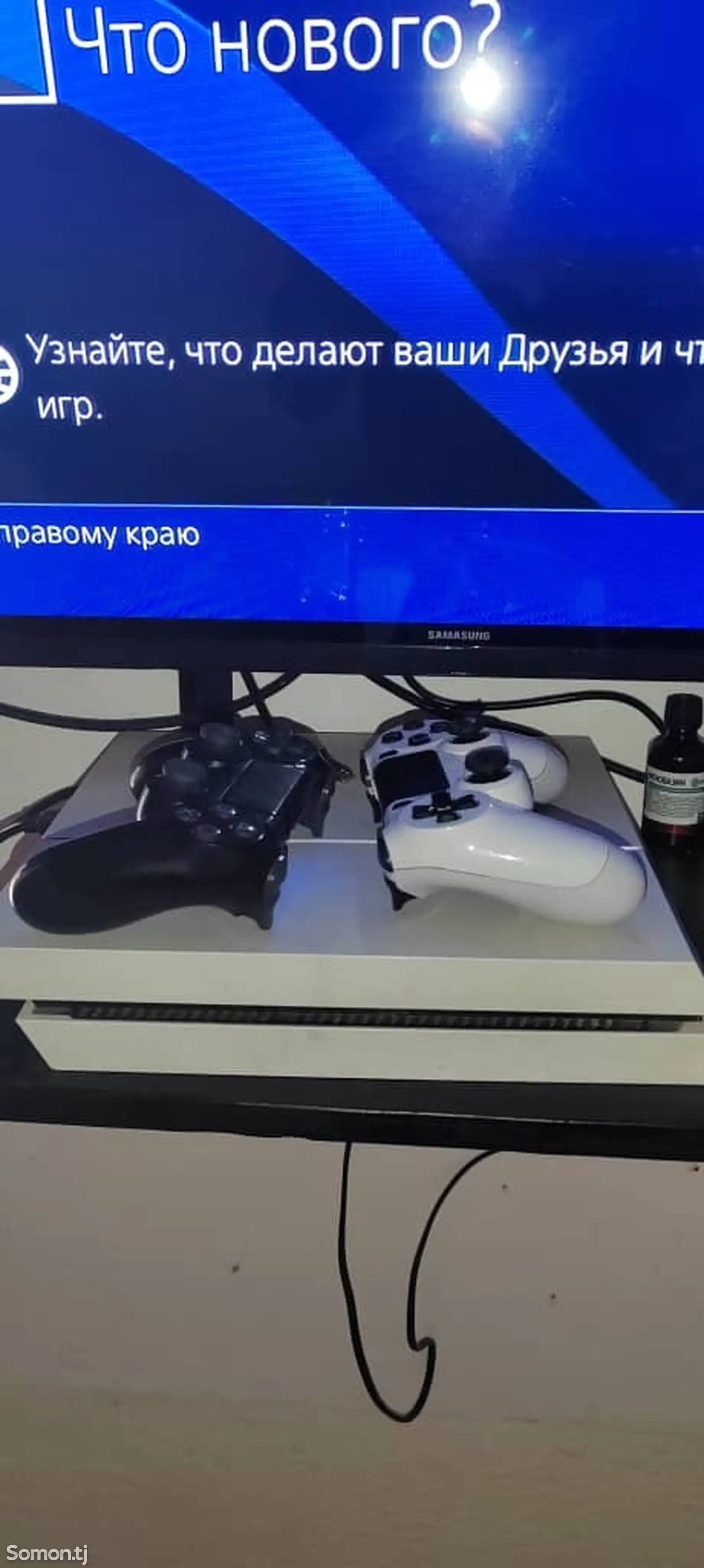 Игровая приставка Sony PlayStation 4 fat-1