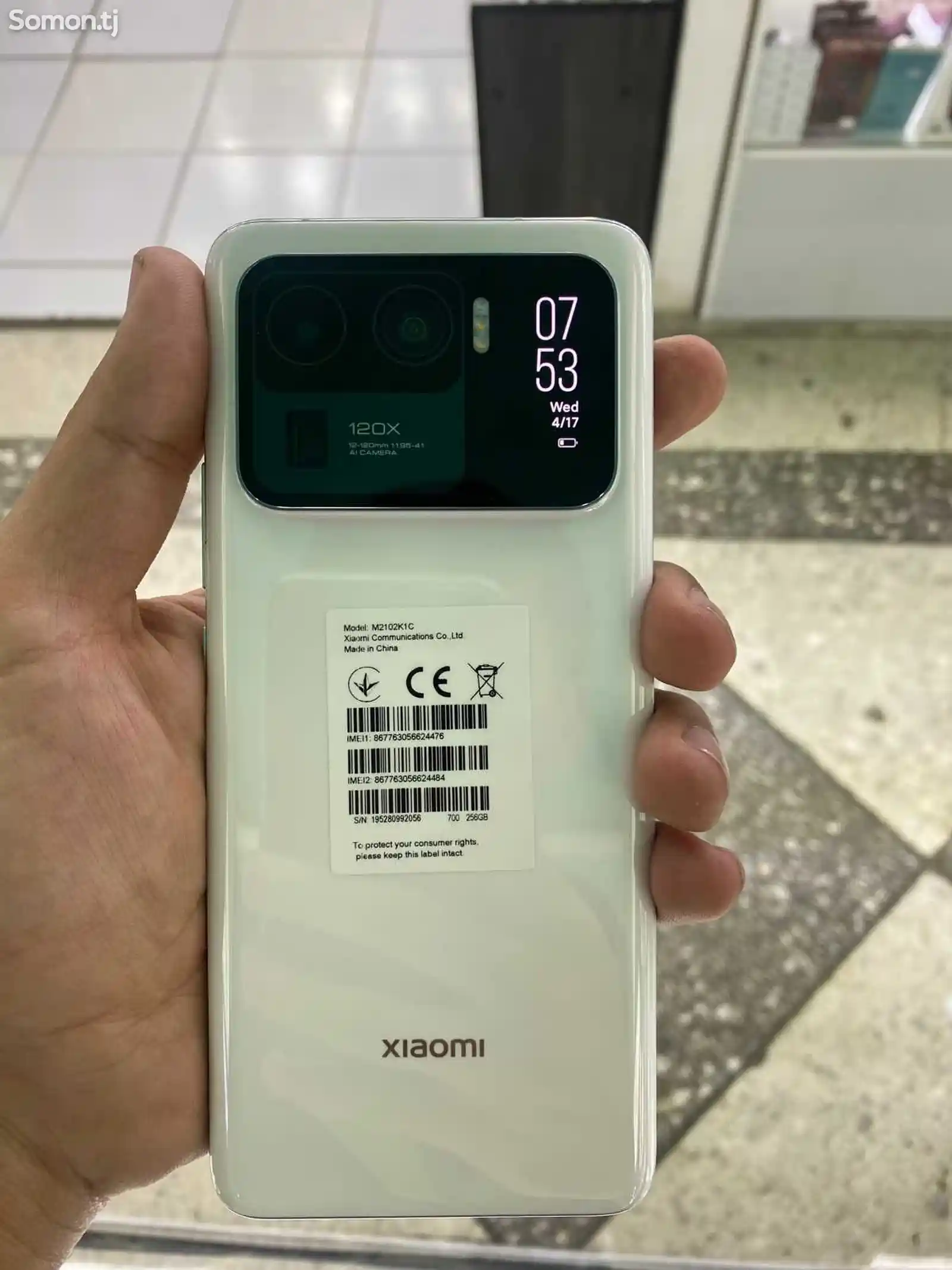 Xiaomi Mi 11ultra 256gb 12gb ram-3