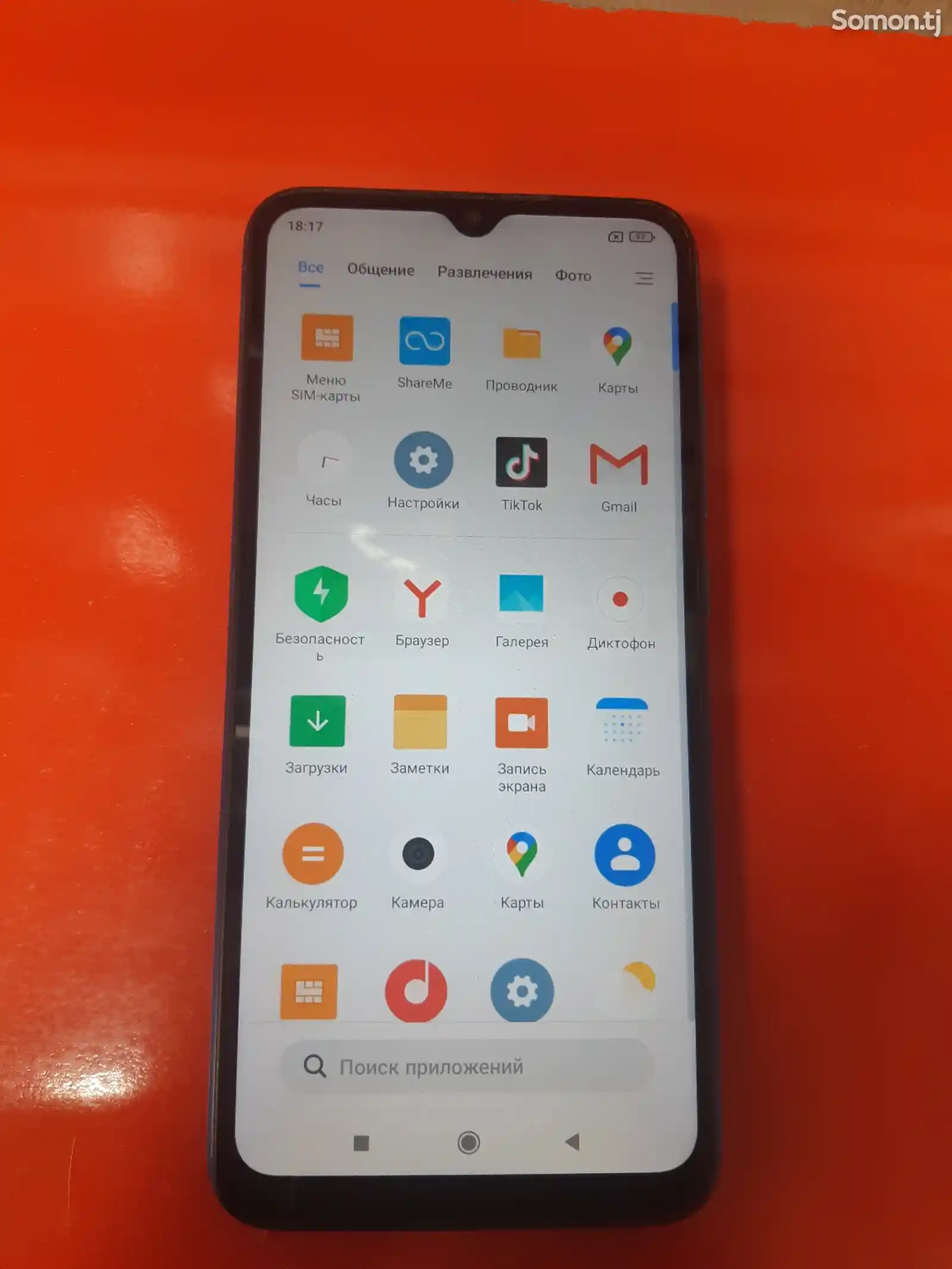 Xiaomi Redmi 9a-1