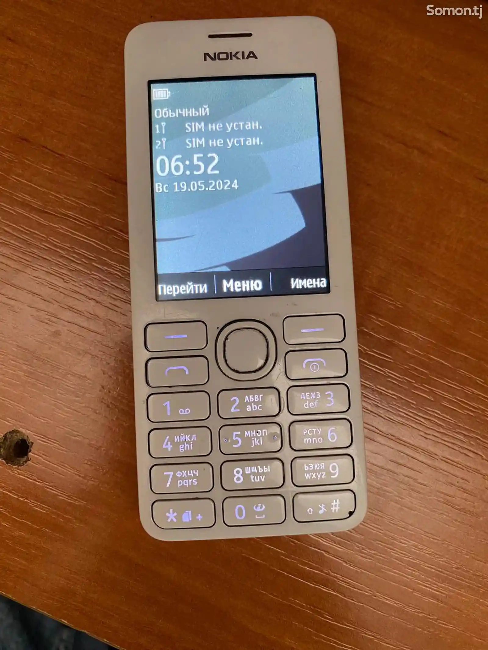Nokia 206-1