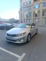 Kia Optima, 2015-2