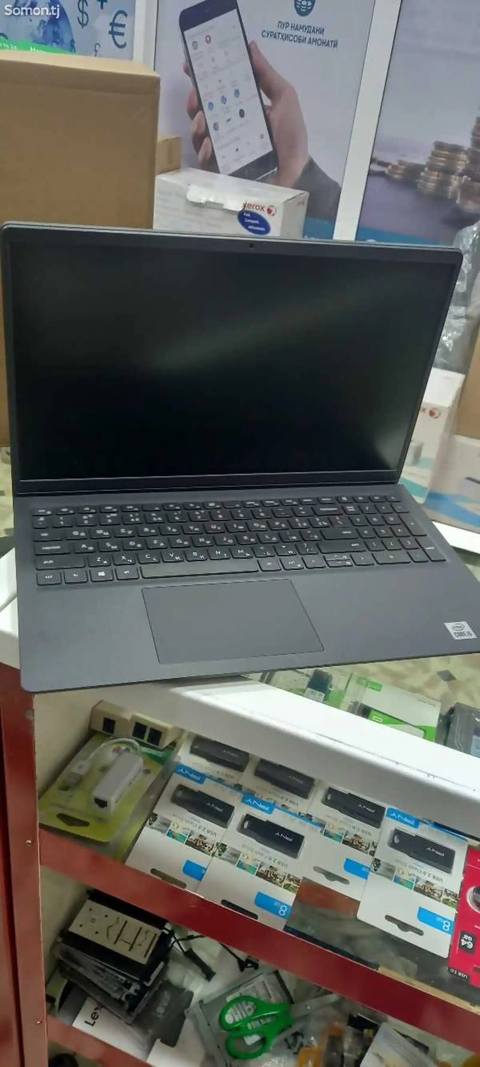 Ноутбук Dell i5-3