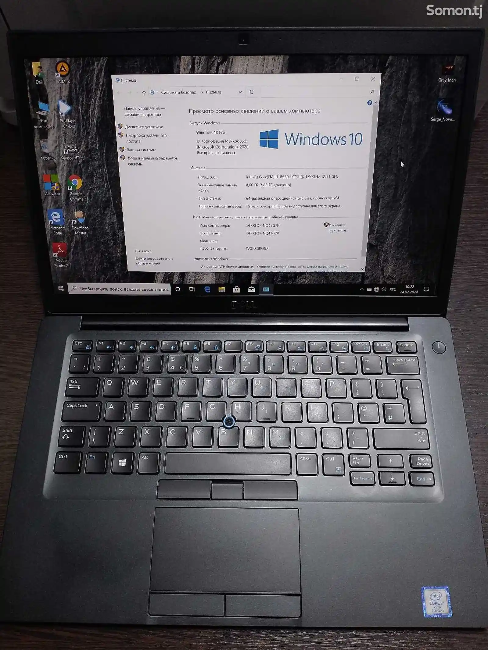 Ноутбук Dell Latitude 7490 core i7-8650 8/512 SSD-2