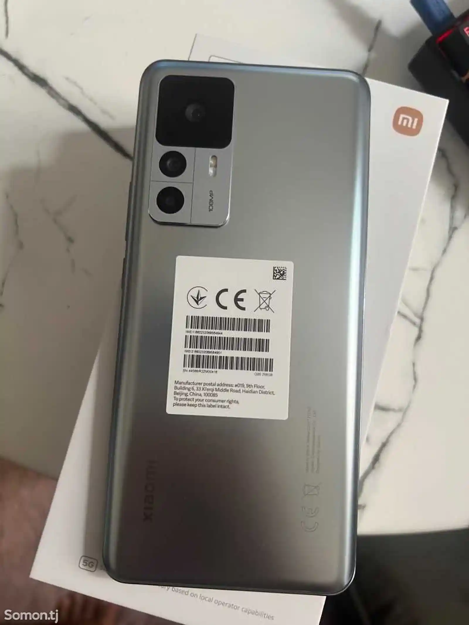 Xiaomi Mi 12T 8/256Gb-1