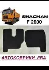 Коврик Shacman F2000 на заказ-10