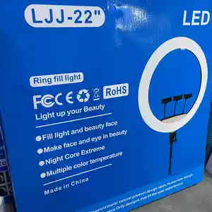 Кольцевая селфи-лампа 56 см LED Soft Ring Light RL-22