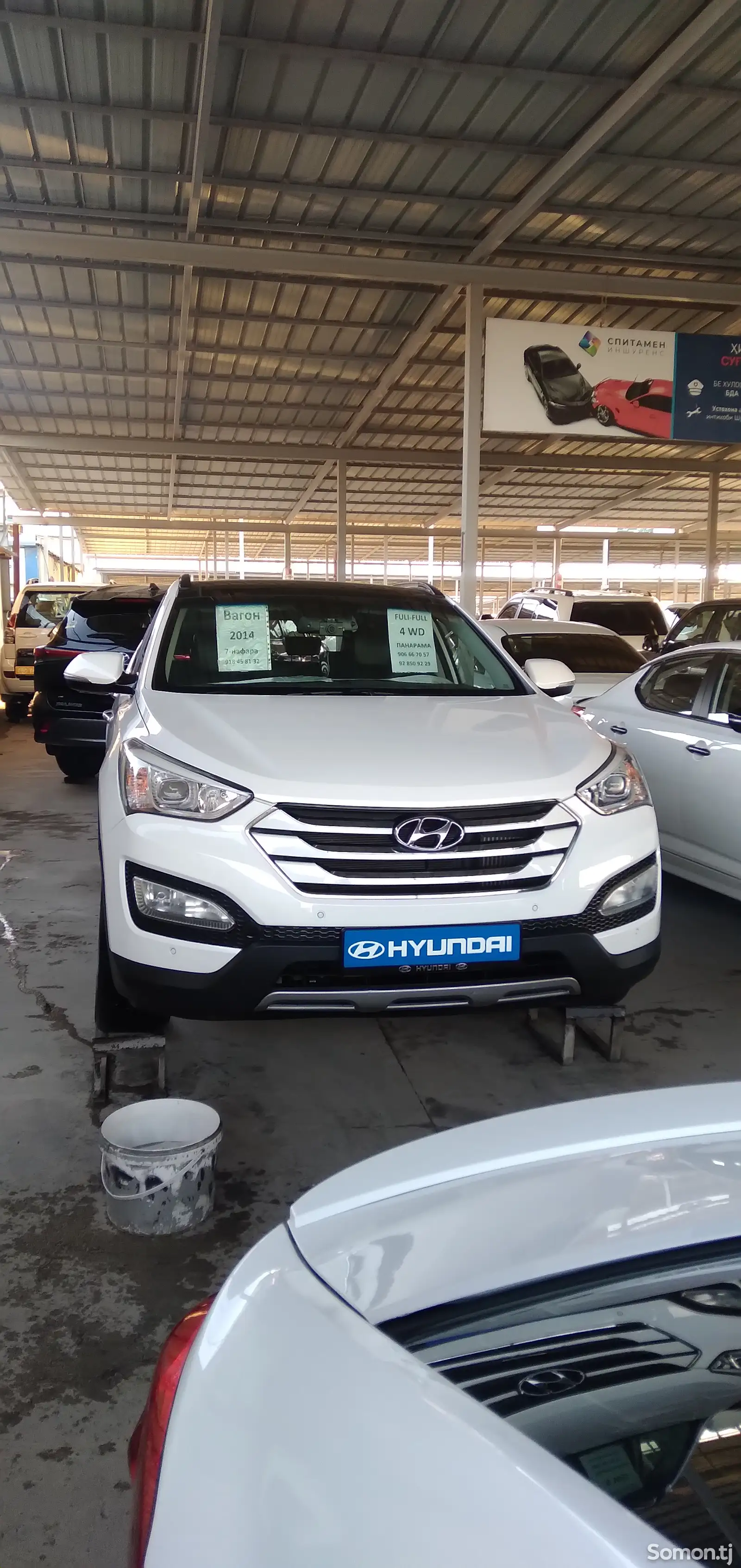 Hyundai Santa Fe, 2014-1