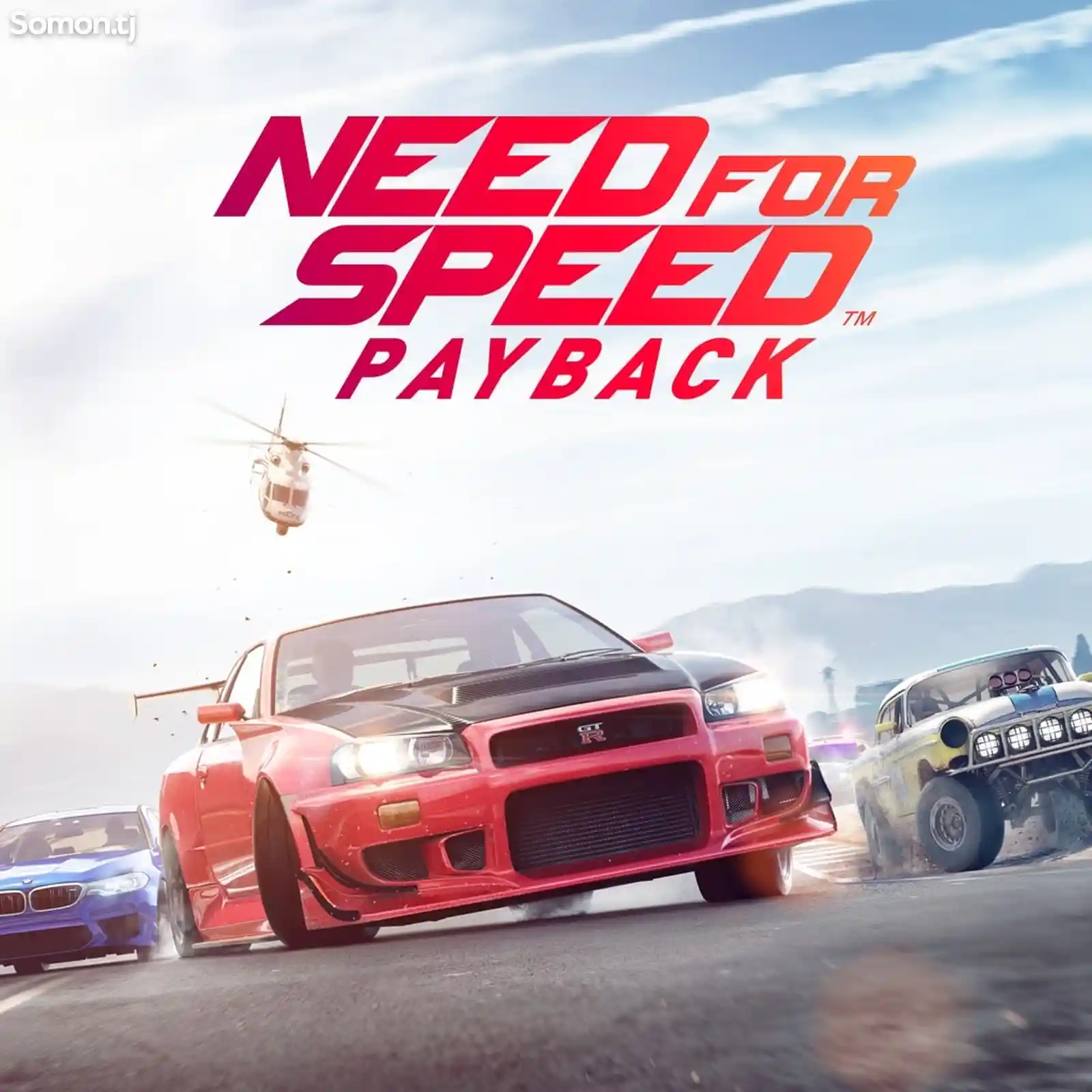 Игра Need For Speed PlayStation 4