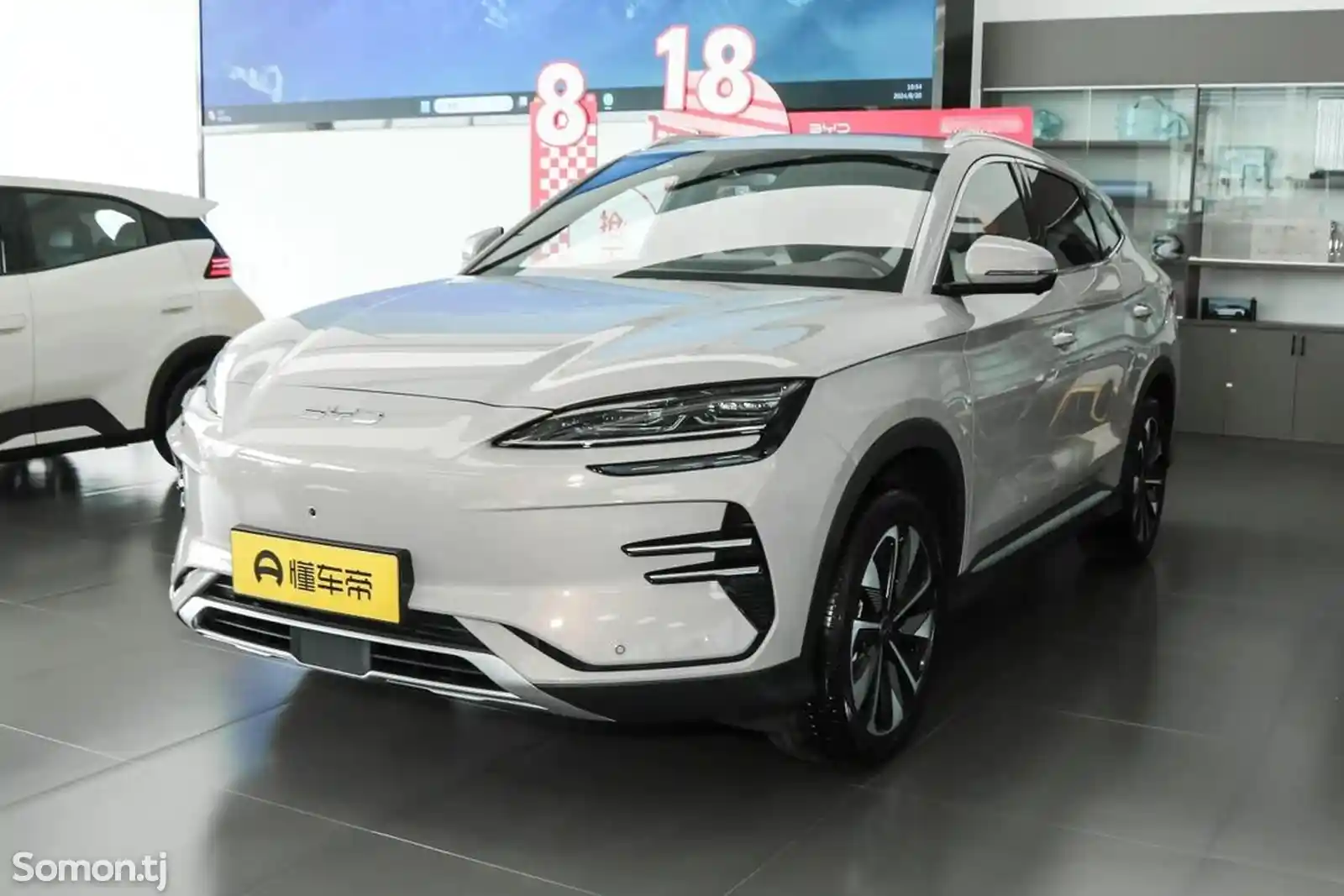 BYD Song Plus Flagship, 2024-1