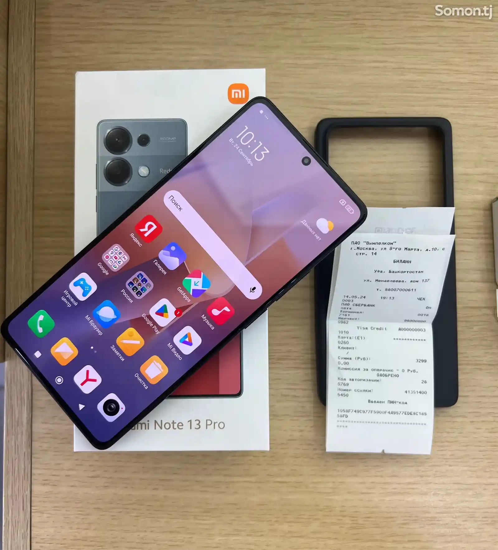 Xiaomi Redmi Note 13 Pro Black 256/8gb-2