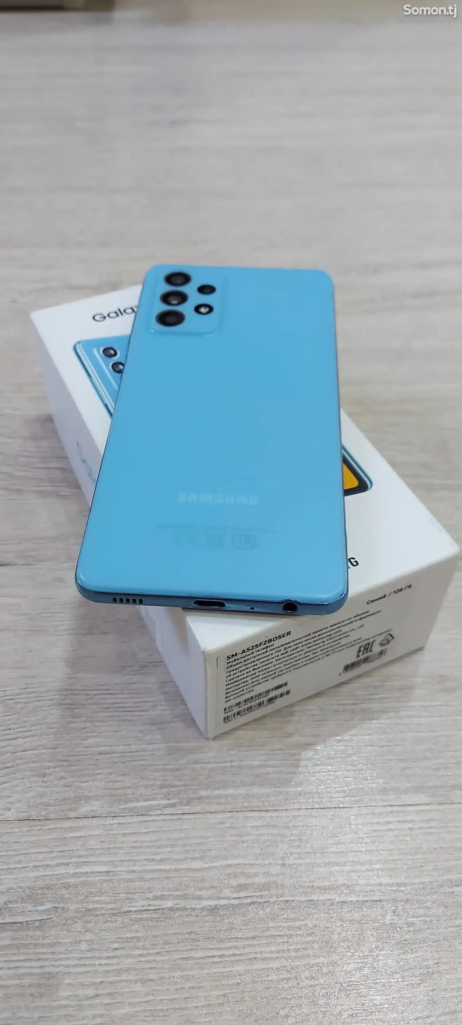 Samsung Galaxy A52-3