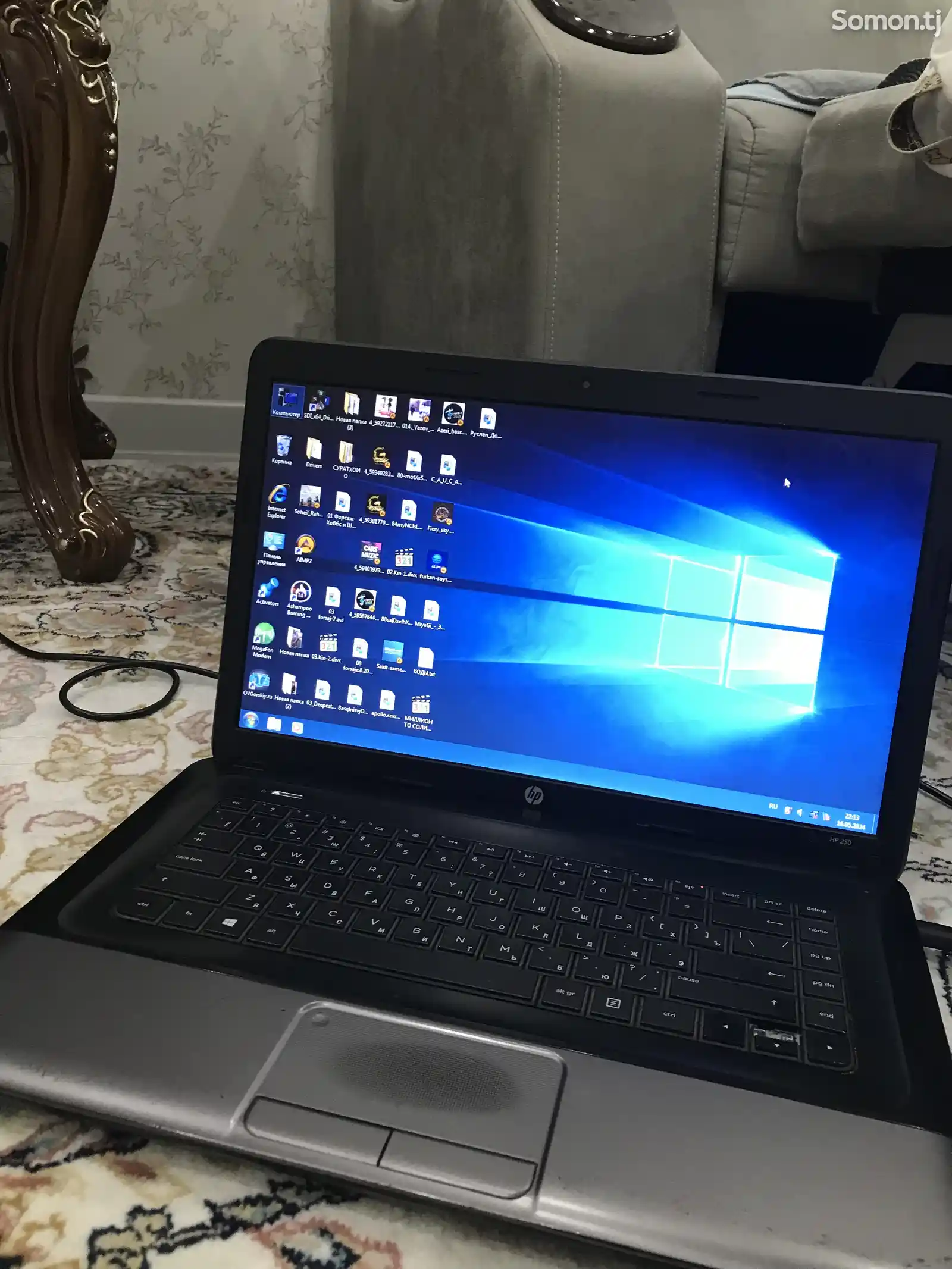 Ноутбук HP 250 G1 450gb-3