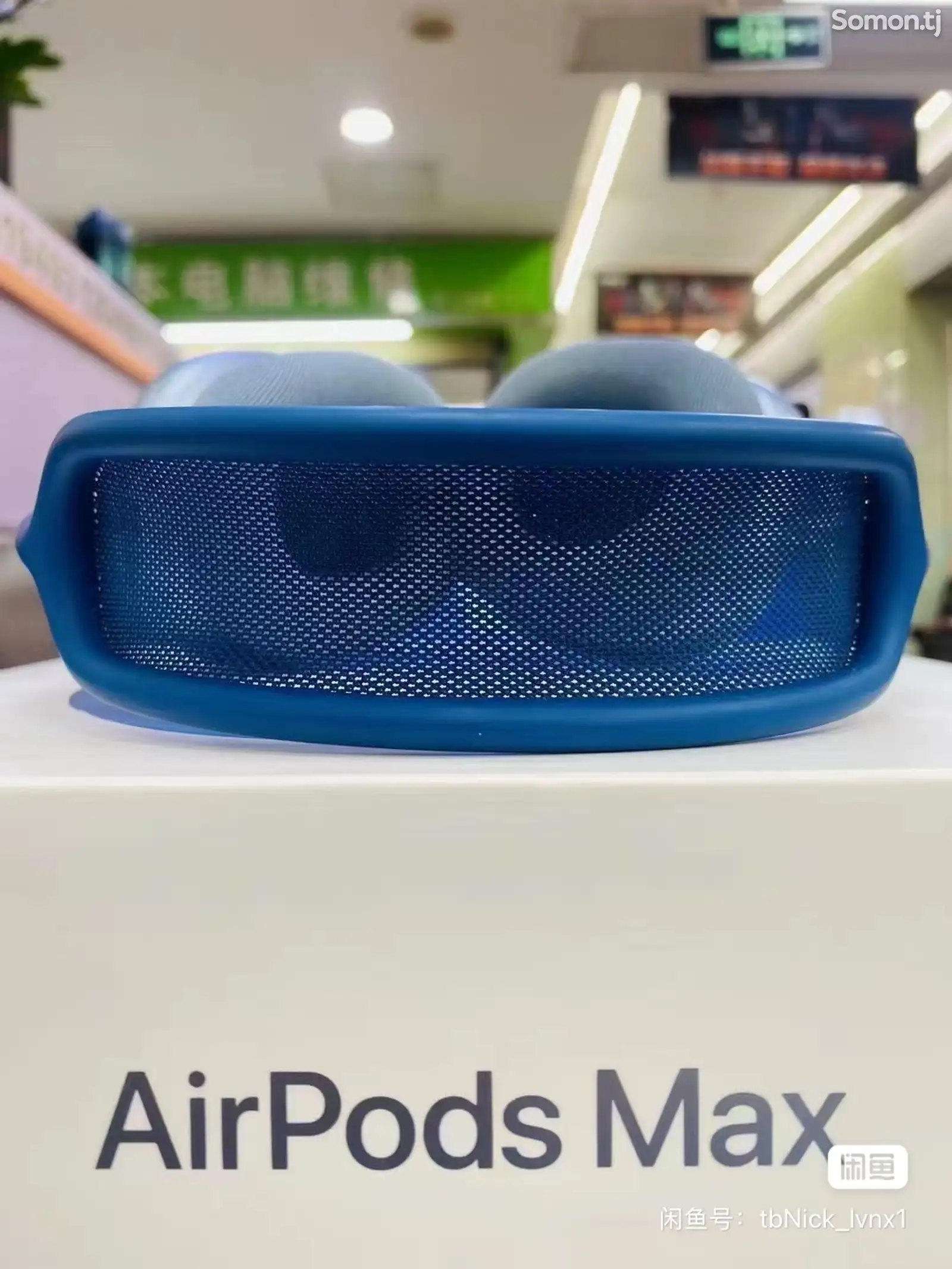 Наушники AirPods Max blue на заказ-3