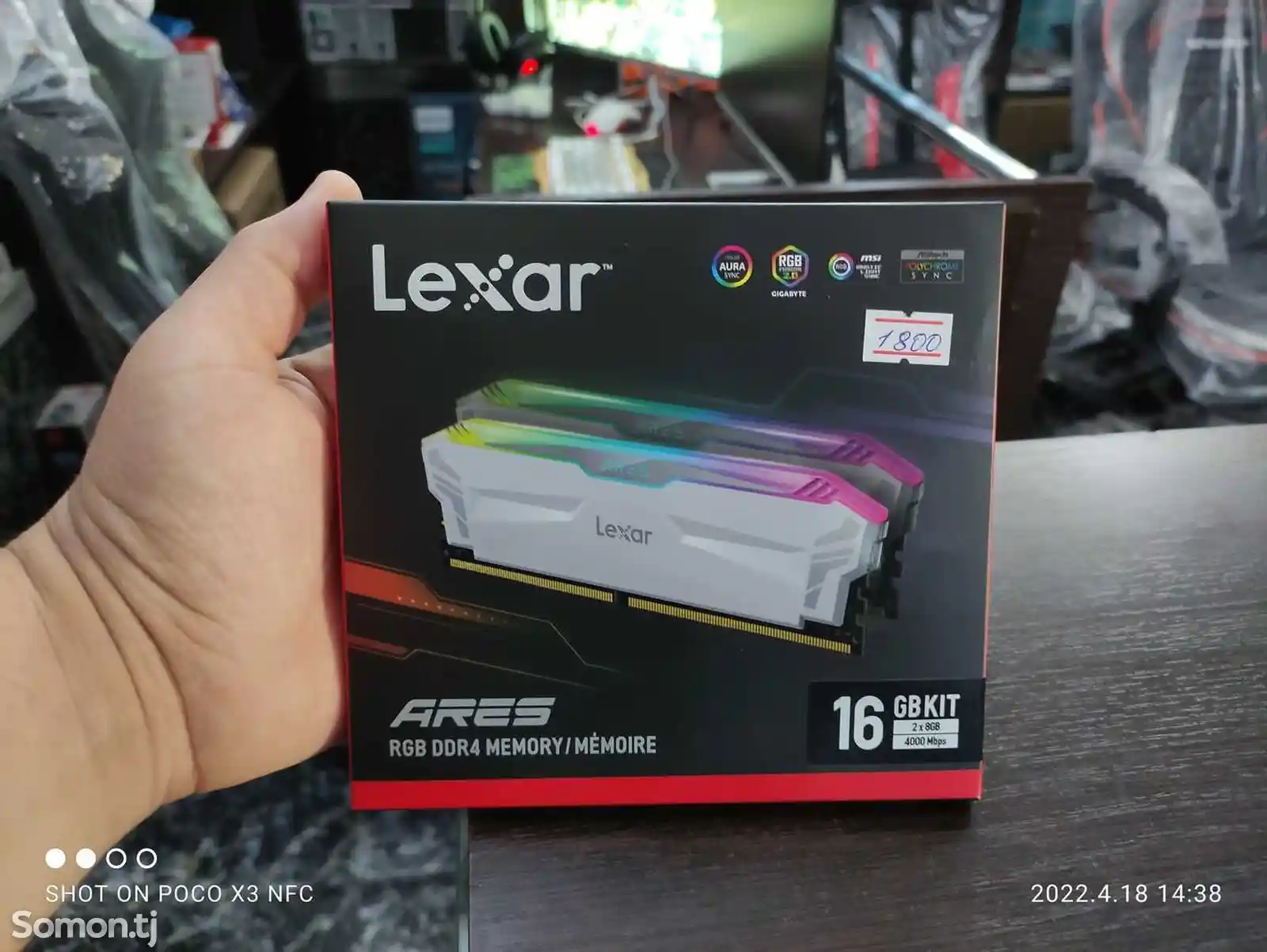 Оперативная память Lexar Ares 16GB/2x8GB RGB DDR4-4000MHz