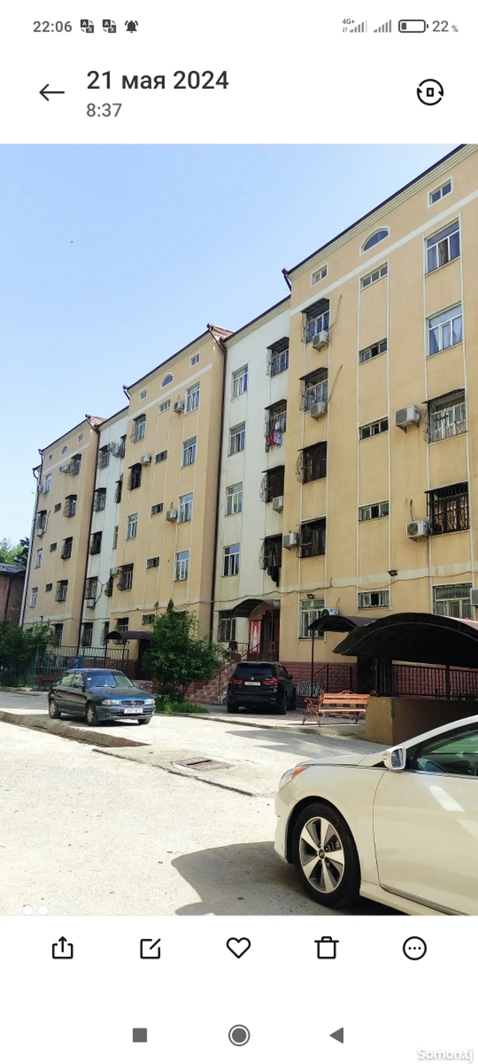 2-комн. квартира, 5 этаж, 60 м², Шохмансур-1