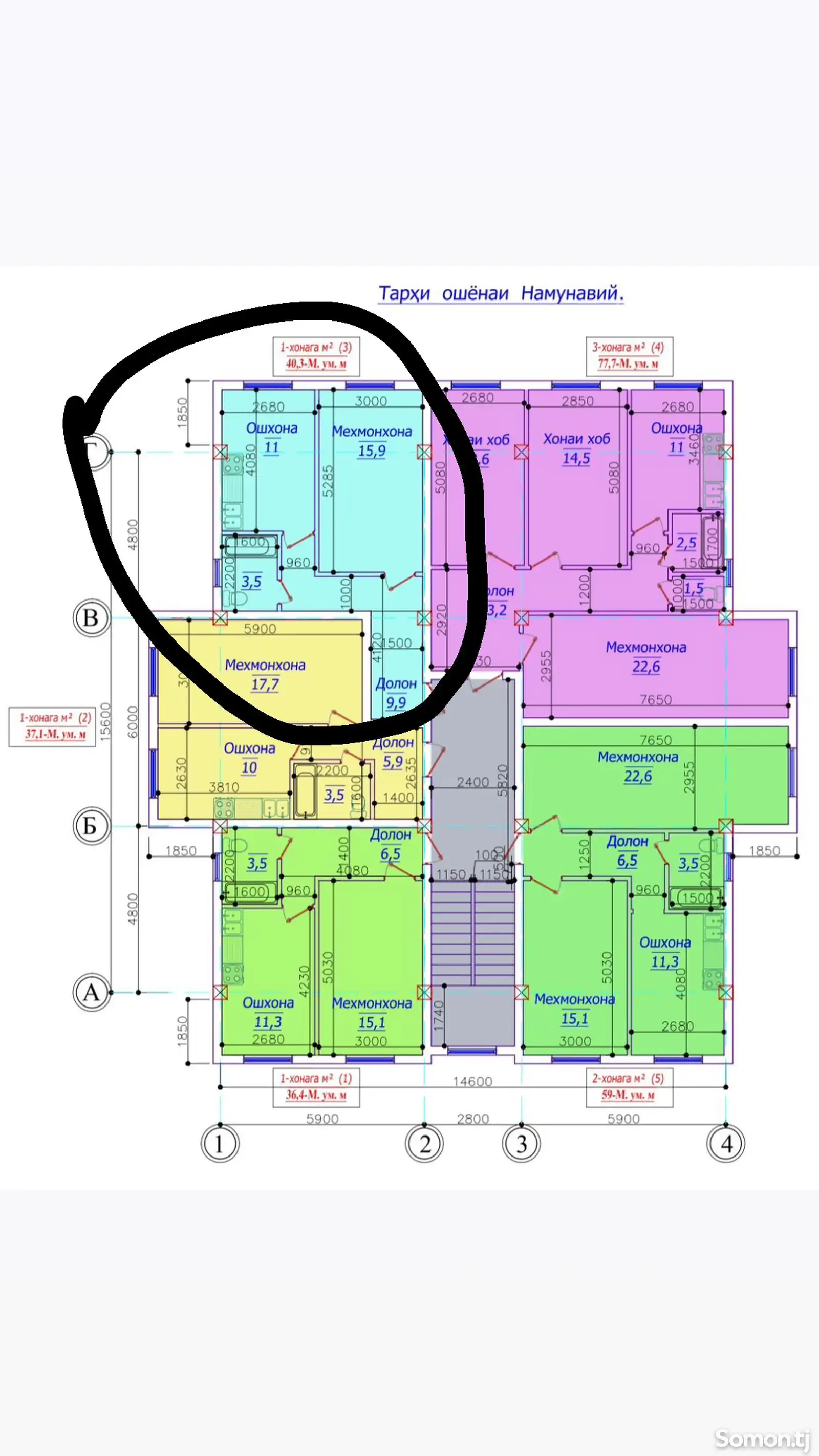 1-комн. квартира, 2 этаж, 40 м², зафаробод-2