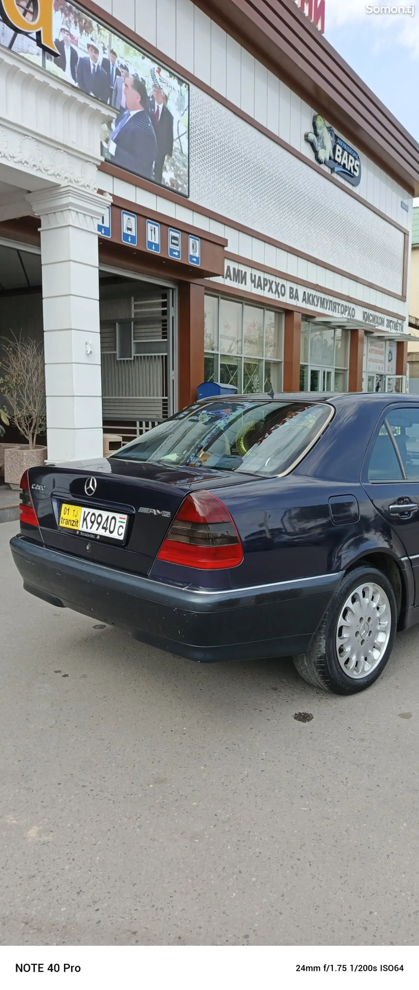 Mercedes-Benz C class, 2000-1