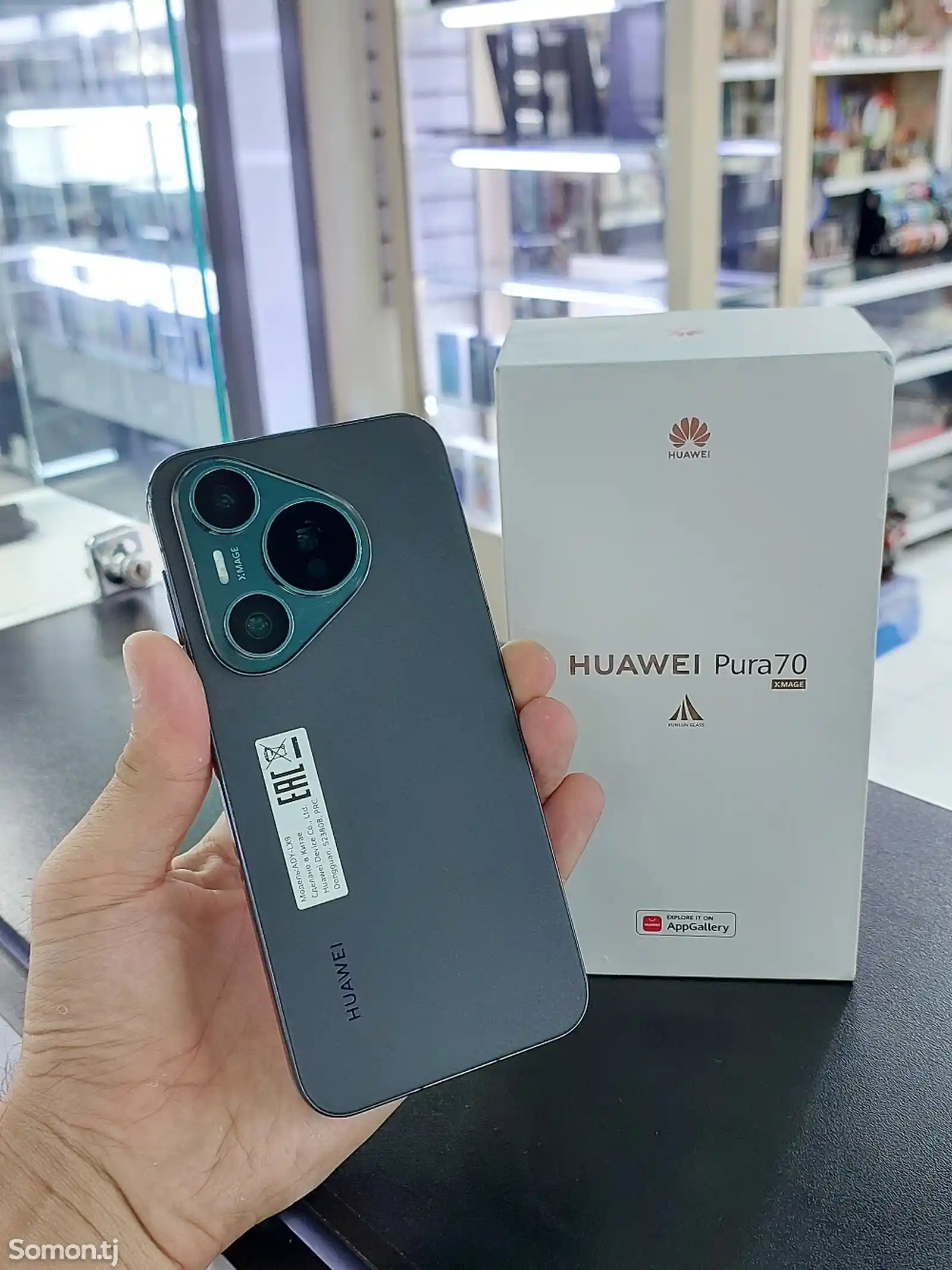 Huawei Pura 70 12/256gb-2