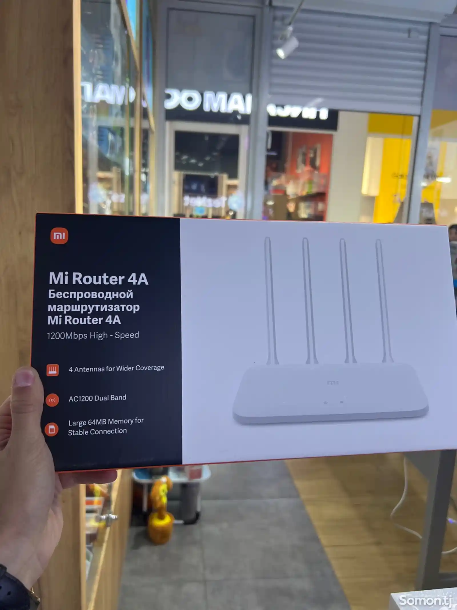 Роутер Mi Xiaomi Router 4A-1