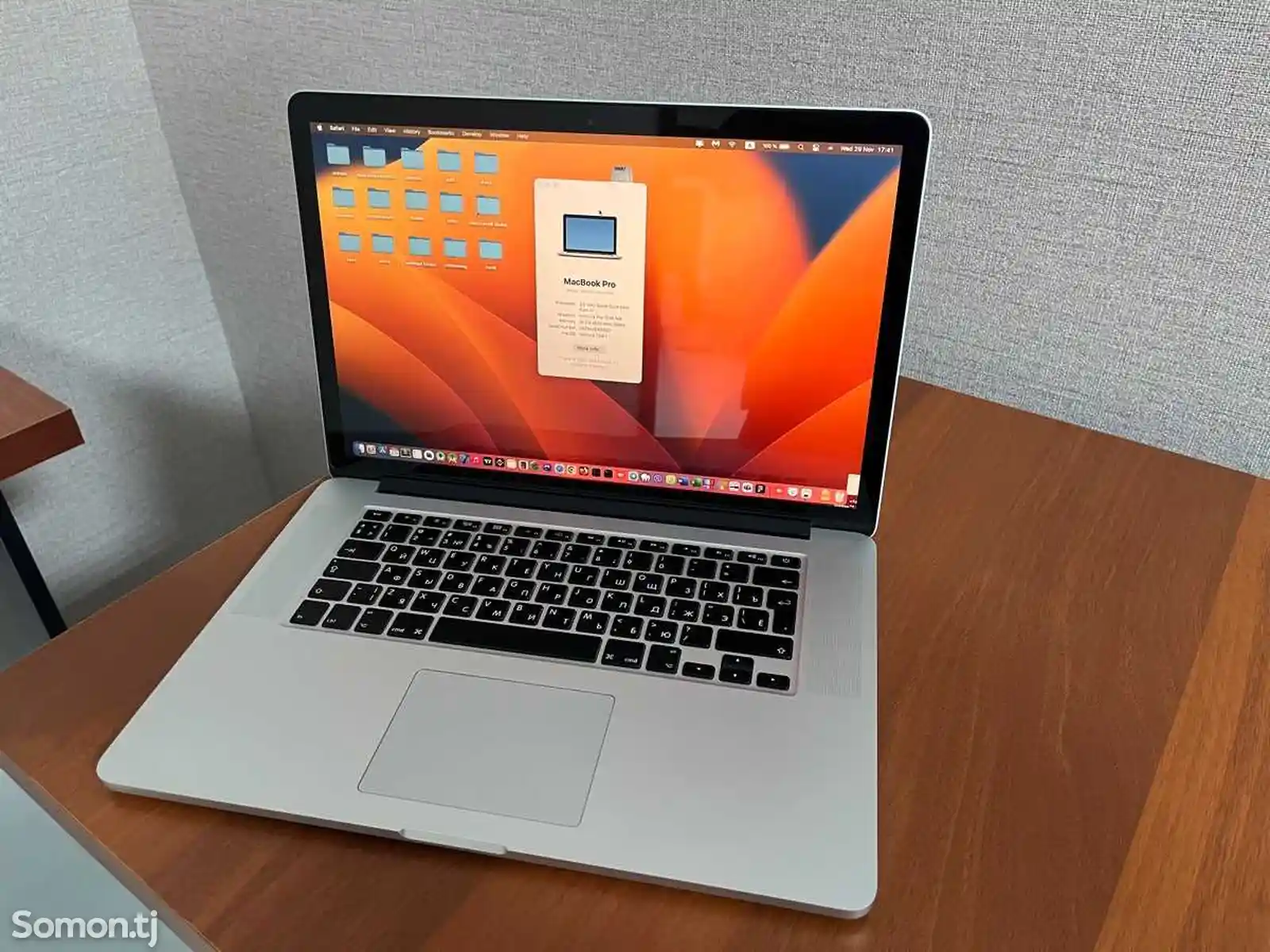Ноутбук Macbook Pro 15 - Core i7/16/512-5