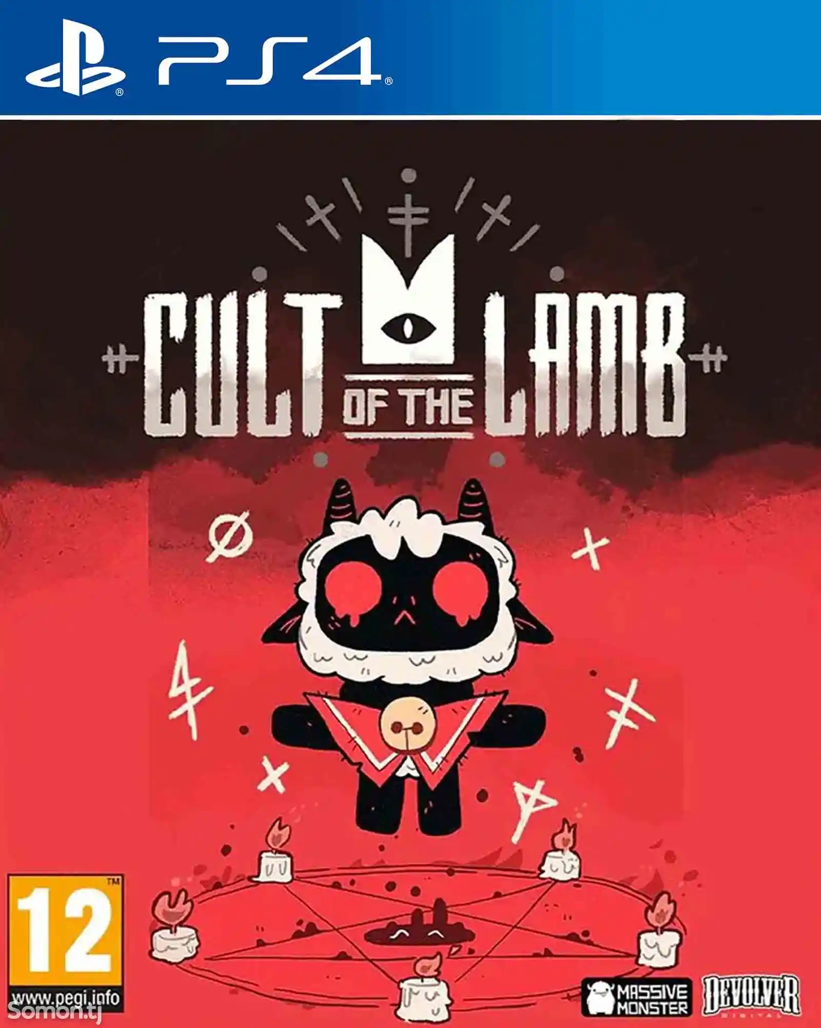 Игра Cult of the lamb для PS-4 / 5.05 / 6.72 / 7.02 / 7.55 / 9.00 / 11.00-1