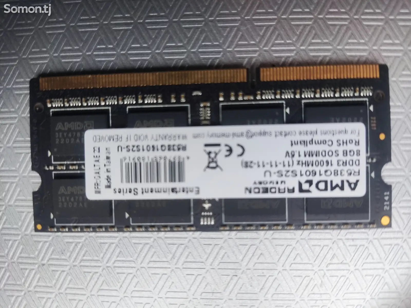 Модуль памяти AMD 8gb 1600m