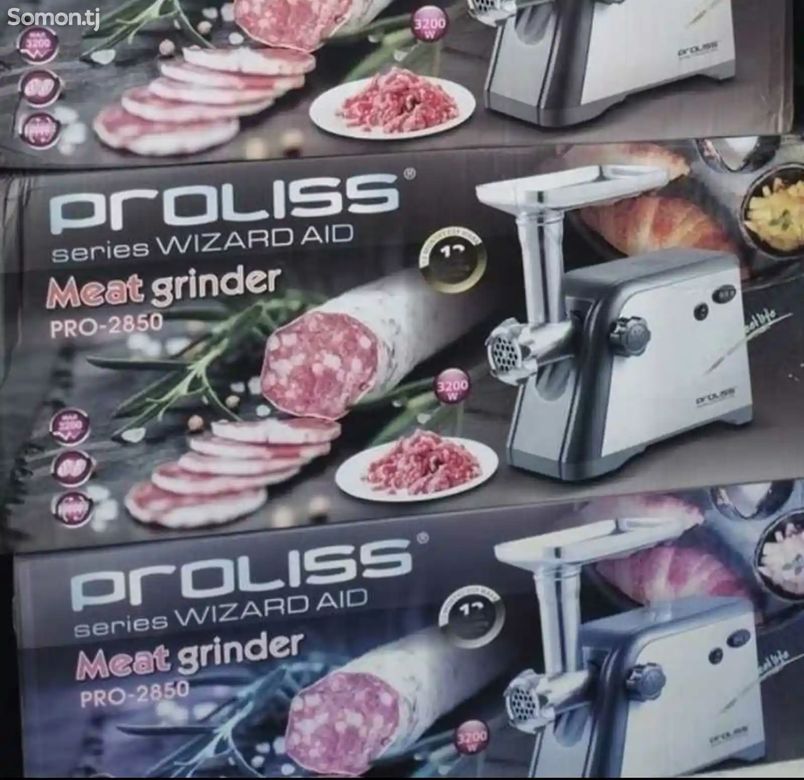 Мясорубка Proliss PRO-2850