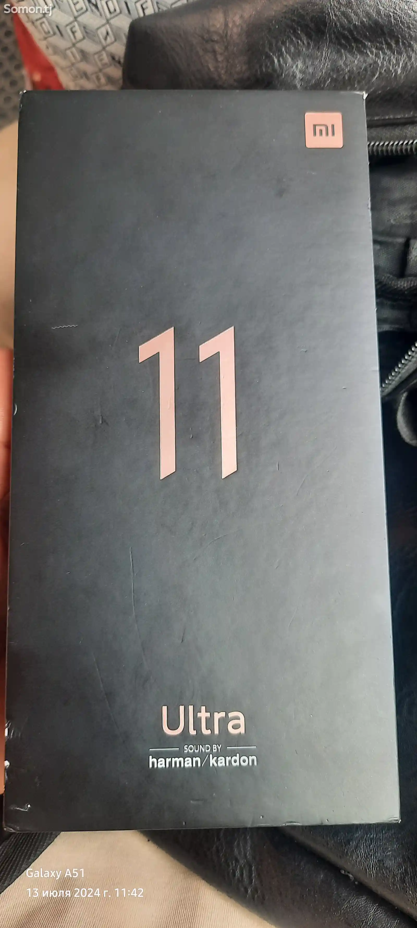 Xiaomi Mi 11 Ultra-1