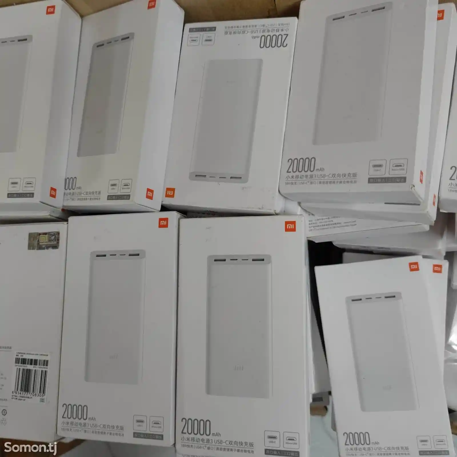 Повер Банк Xiaomi 20000mah-2