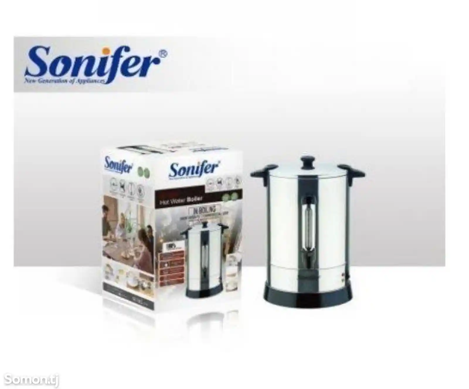 Самовар Sonifer 2074