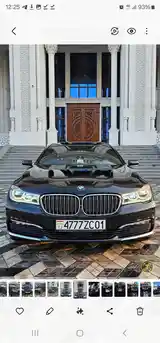 Обвес от BMW-3