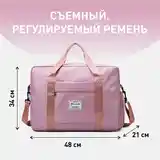 сумка ручной для путешествий и спорта-2