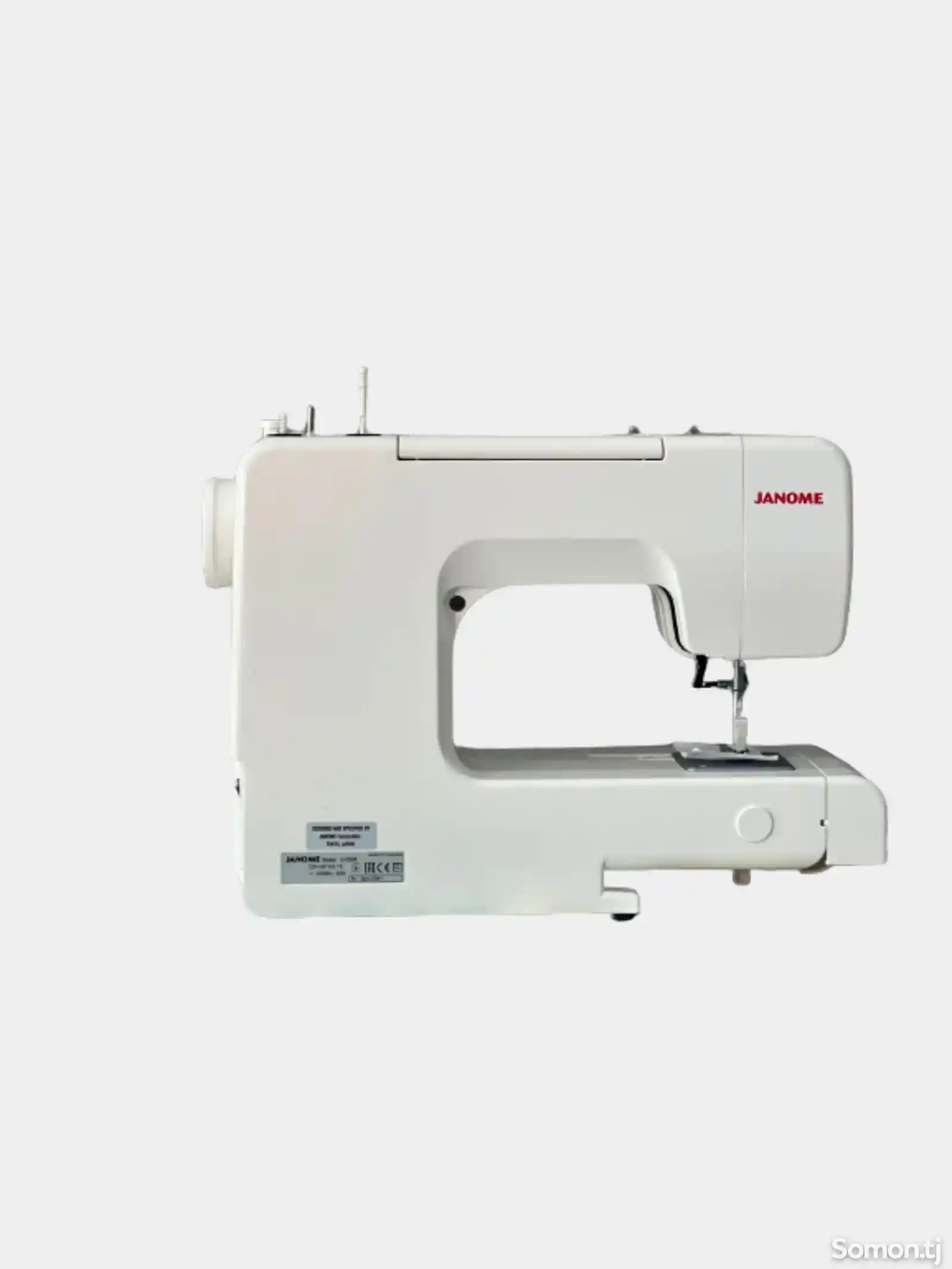 Швейная машина Janome U5505-3