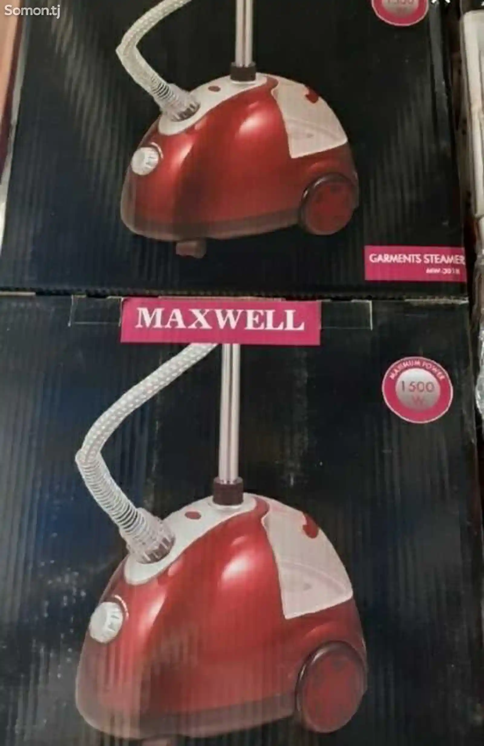 Паровой Утюг Maxwell