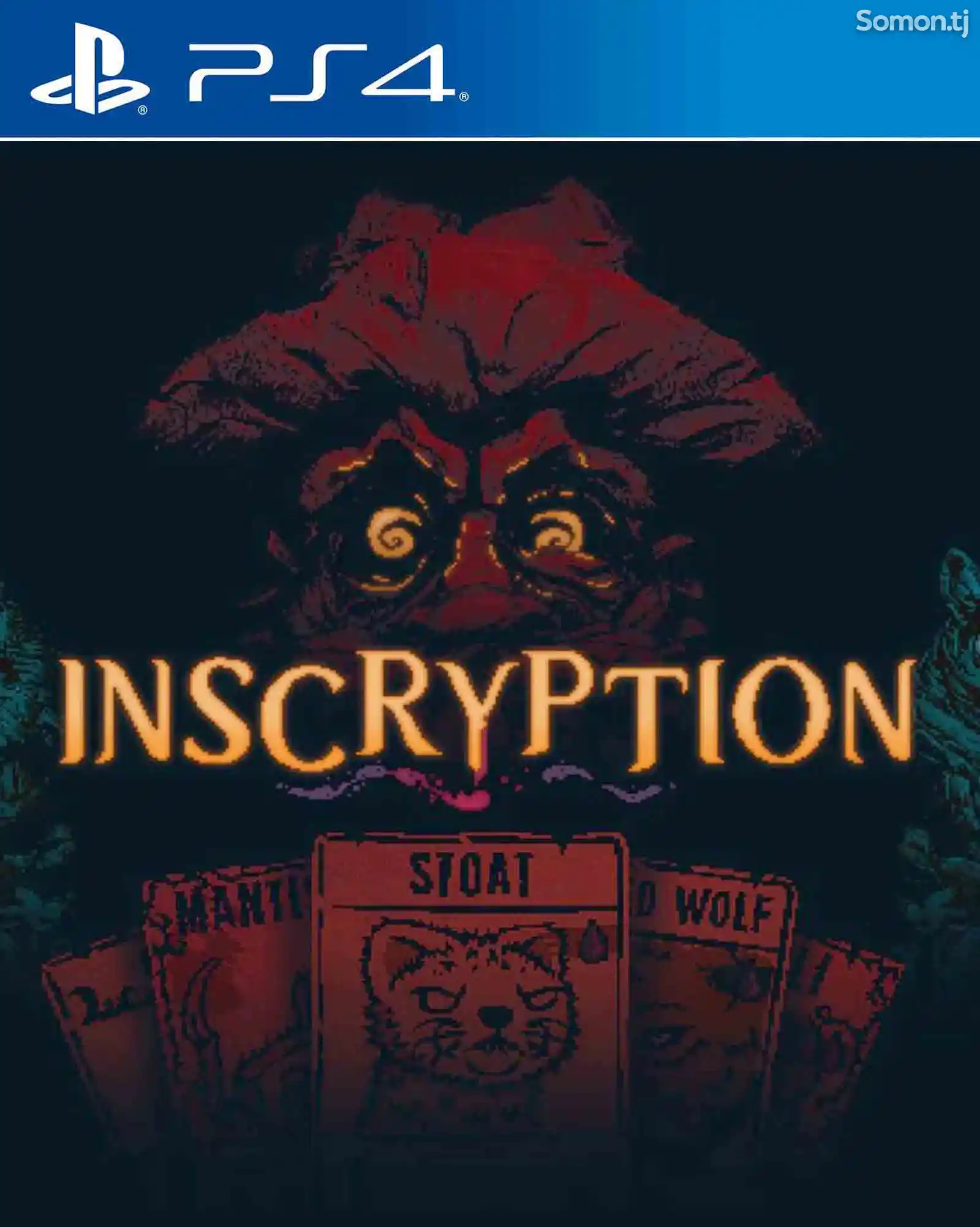 Игра Inscryption для PS-4 / 5.05 / 6.72 / 7.02 / 7.55 / 9.00 / 11.00 /-1